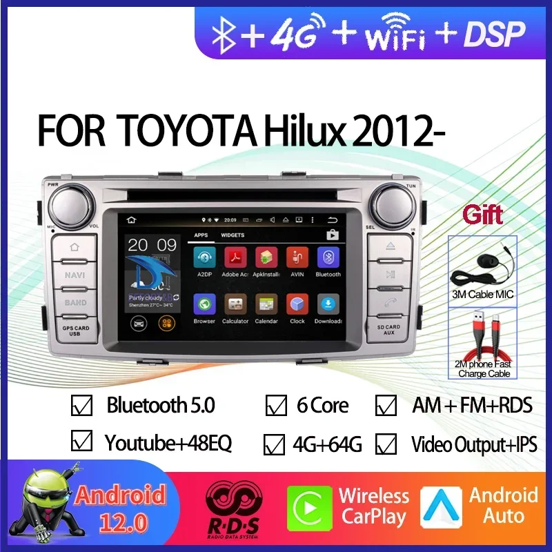 Автомобильный GPS-навигатор Android 12 головное устройство для Toyota Hilux 2012 2013 2014 2015