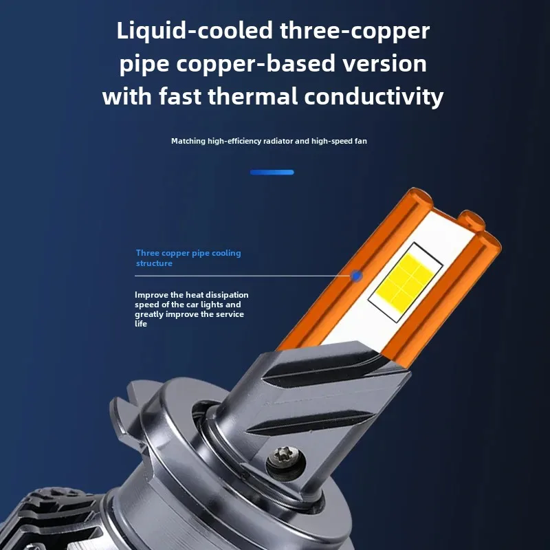 Новая Старая модель Kao Rui Yi светодиодный прожектор второго поколения дальнего