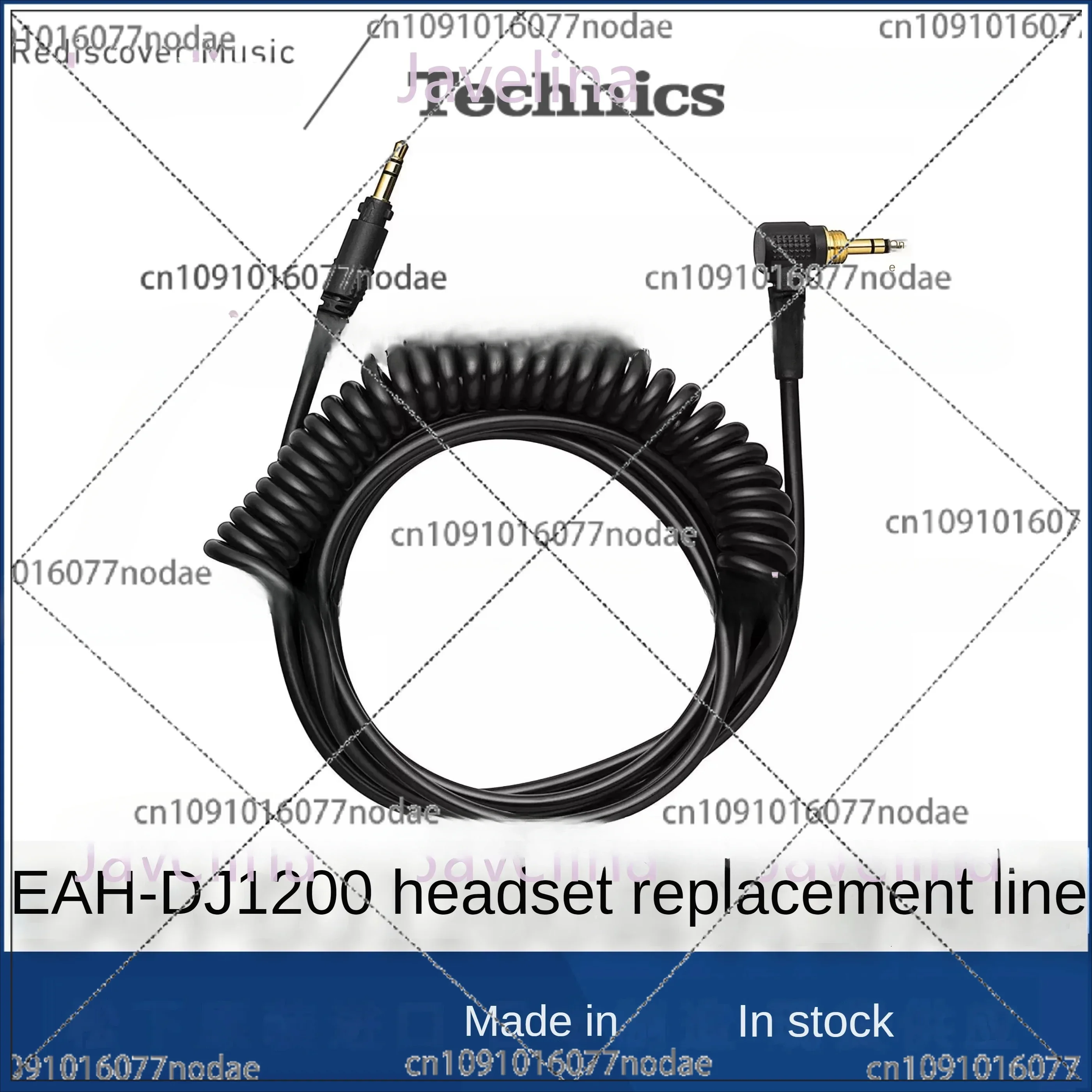 Кабель для наушников EAH-DJ1200 совместимый с кабелем RP-DH1200 аксессуары кабелей