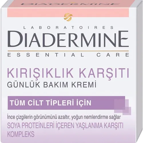

Wrinkle Anti Daily Care Cream (All Skin Types) 50 ml