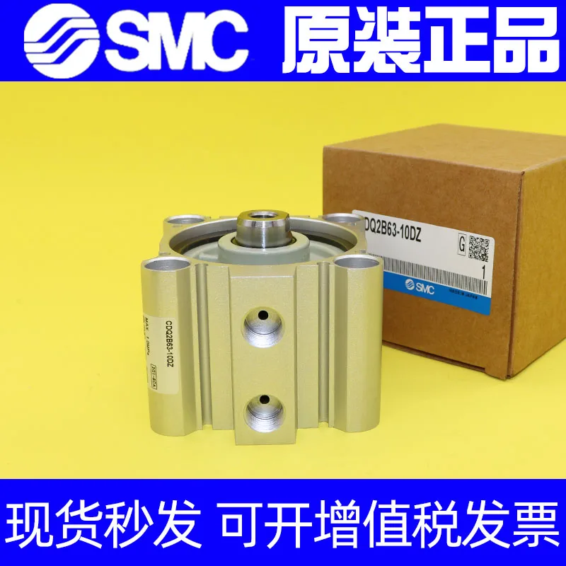 

SMC Cylinder CDQ2B32-CQ2B32-5D/10D/15D/20D/25d/30D DZ DM DMZ