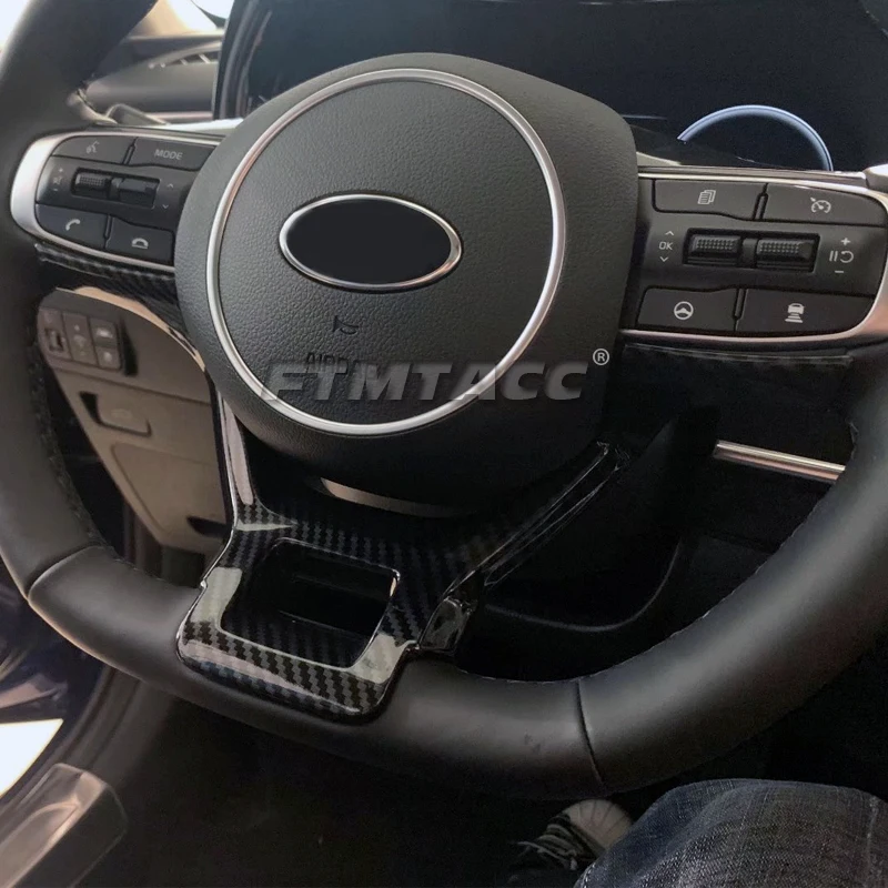 

For Kia K5 Optima 2020 2021 2022 Car ABS Carbon Fiber Steering Wheel Door Armrest Panel Window Lift Switch Button Cover Frame