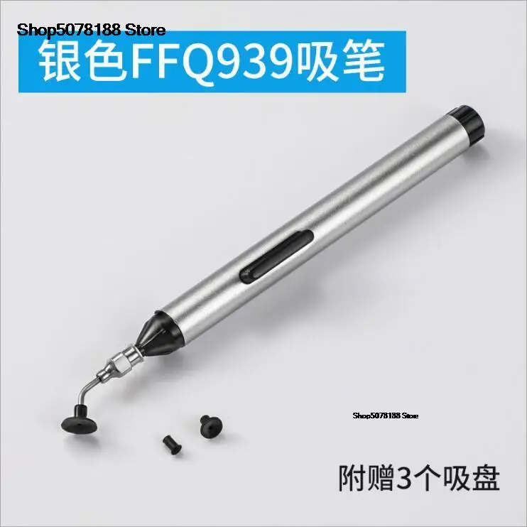 

FFQ939BGA оригинальная и новая быстрая доставка