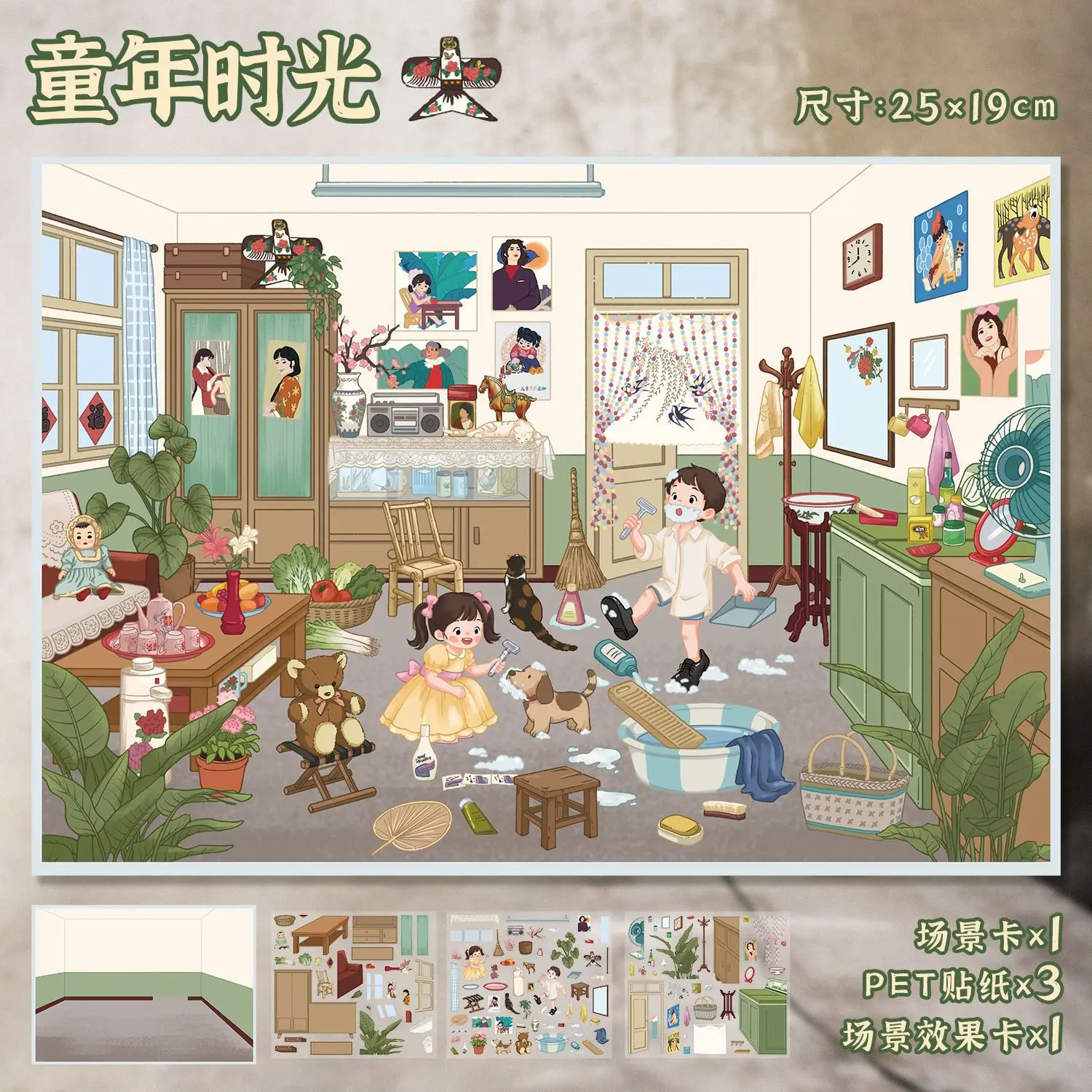 

CardLover наклейки-головоломки Retro Nostalgia 5 шт