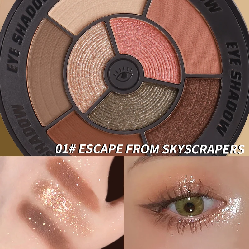 Палитра цветных нюдовых теней для век блестящие мерцающие стойкие перламутровые