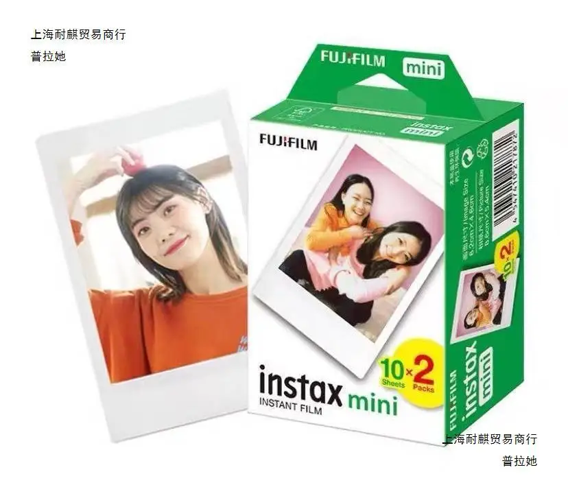 

Бумага Polaroid 3 дюйма, 20 листов с белыми краями для пленки Polaroid Instax Mini