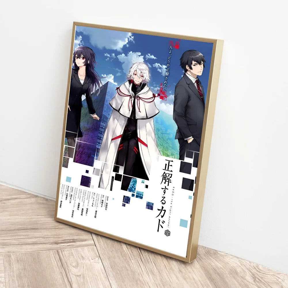 KADO The Righe Answer Self-adhesive Art Poster Whitepaper Prints Posters Artwork Aesthetic Wall Painting