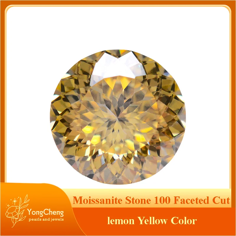 Муассанит камень круглой формы 100 граненая огранка лимонно-желтый цвет
