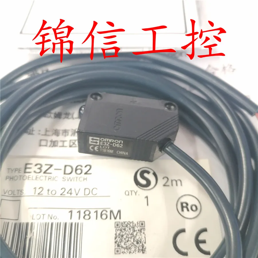 

bran new high quality E3Z-D61