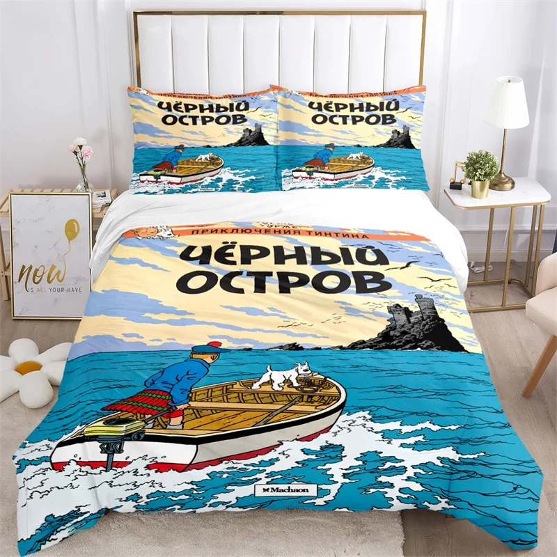 Cute T-Tintines Cartoon Funny All Season Duvet Cover Bedding Sets Soft Quilt and Pillowcases Teen Single/Double/Queen/King
