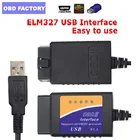 Диагностический сканер OBD2 с чипом PIC18F25K80, ELM327, USB интерфейс, ELM327 V1.5, ELM 327 в 1,5 OBD 2, автоматический считыватель кодов, сканер