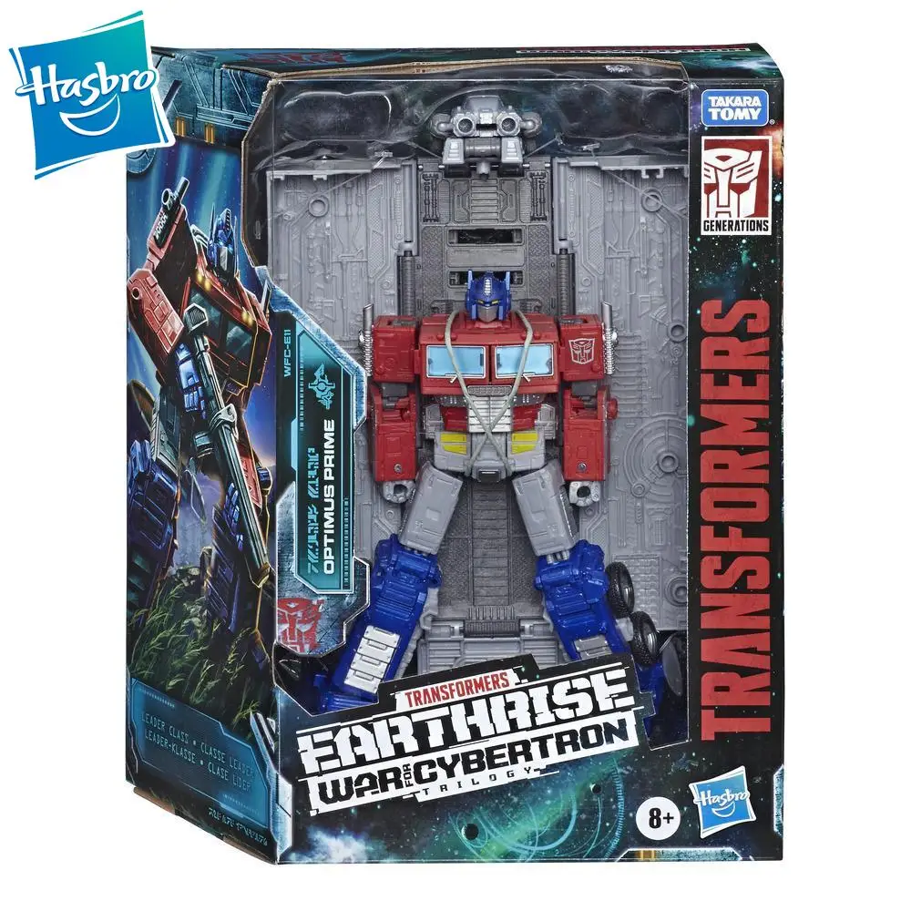 Трансформеры игрушки поколения война для Кибертрон ушные лидеры Autobot грейпл