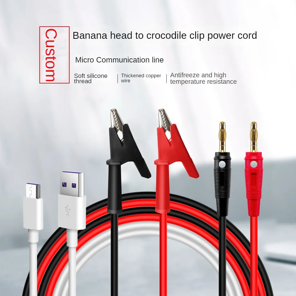 

Feimiaomilei Шнур питания с крокодиловыми зажимами