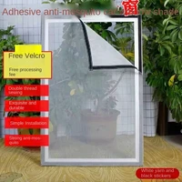mosquito proof window screen self adhesive screen window removable self adhesive hole free magic paste sand window