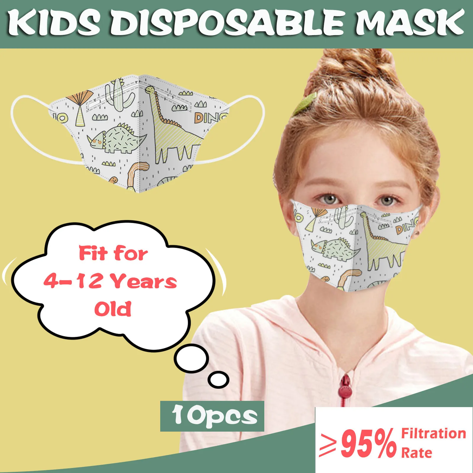 

Маска одноразовая детская с ушными петлями, 4 слоя