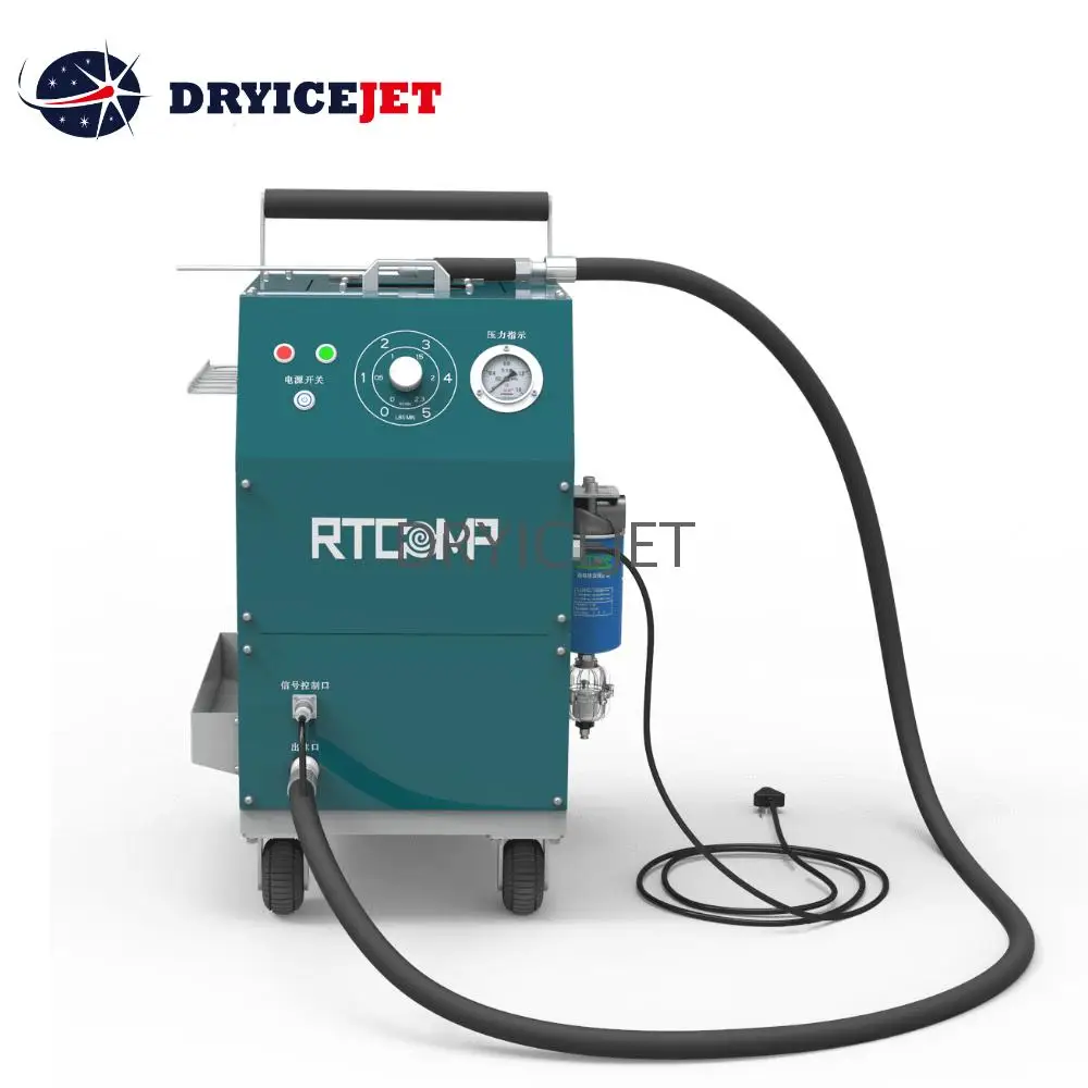 cleaner for small gun cleaning dry ice blasting machine