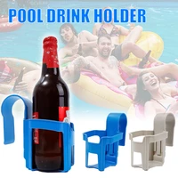 outdoor pool cup holder poolside cup holder sturdy pool drink holder beer rack for above ground pools pool spa accessories