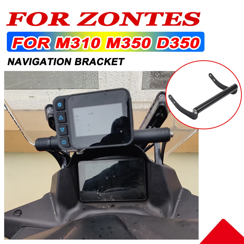 Для Zontes M310 310M 310 350 M M350 350D D350 D аксессуары для мотоциклов держатель GPS навигации