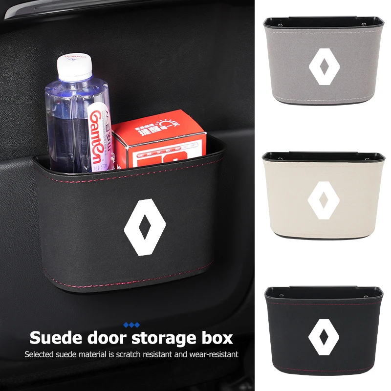 Замшевая сумка для хранения дверей автомобиля вентиляционное отверстие