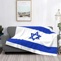 fashion israel flag pattern blanket flannel decor multifunctional warm blanket bed travel plush duvet
