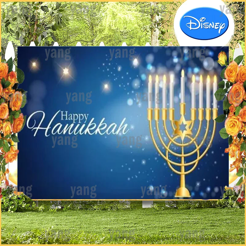 Star And Dots Glitter Happy Hanukkah Blue Background Jewish Party Golden Candle Cartoon Bedroom Decor Decoration Backdrop Wall