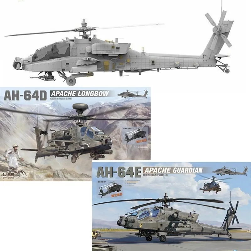

DIY SNOWMAN SP 2061/2062 1/35 Scale AH-64D/AH-64E Apache Longbow Guardian Armed Helicopter Model Kit Toy Kids Gift For Boys