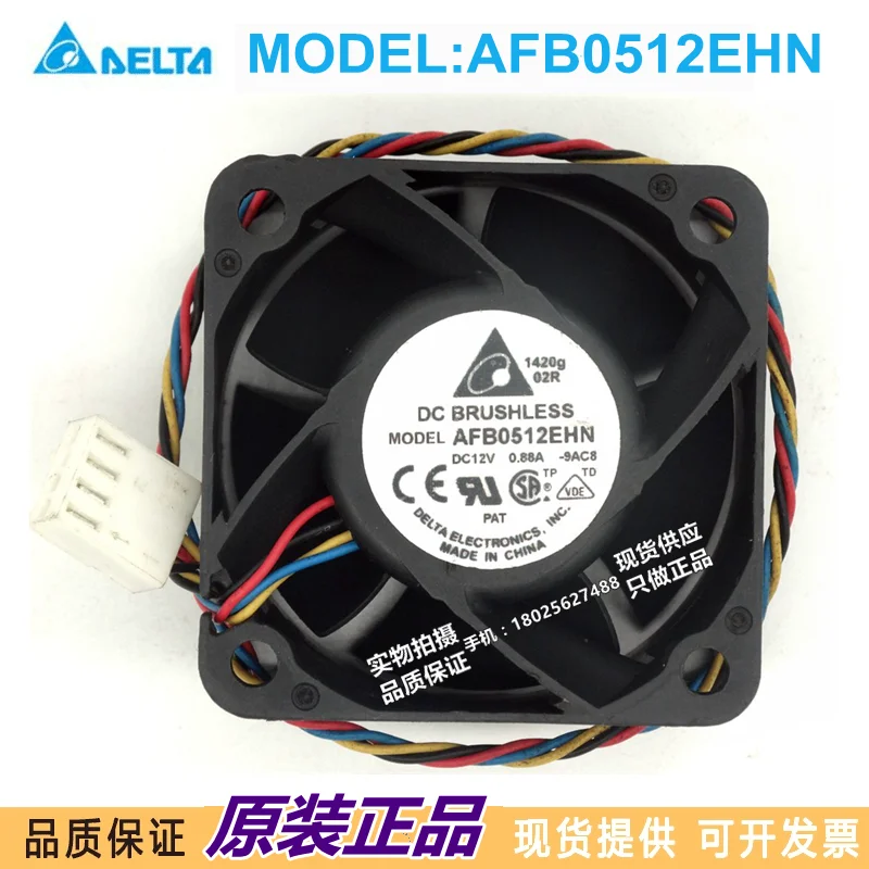 

BRAND NEW ORIGINAL 50*50*28MM Cooling Fan AFB0512EHN