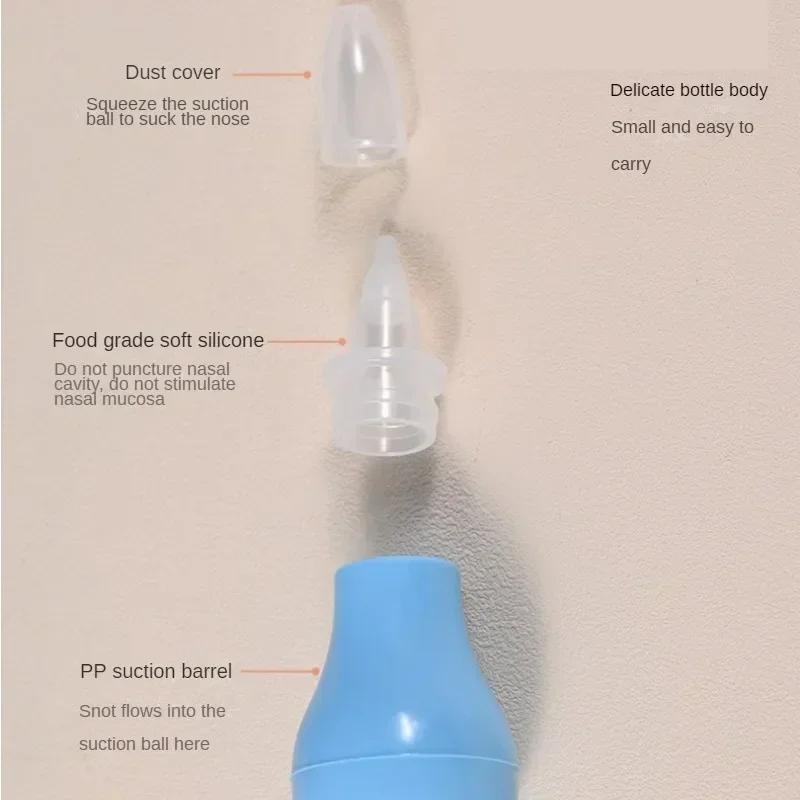 Силиконовый детский безопасный очиститель для носа новорожденных вакуумный