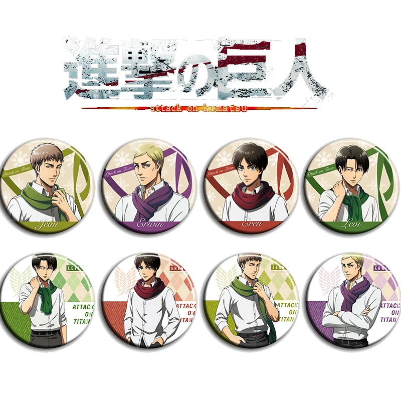 

8pcs/1lot Anime Eren Jaeger Jean Erwin Smith Figure 896 Metal Badges Round Brooch Pin Badge Bedge Gifts Kids Toy