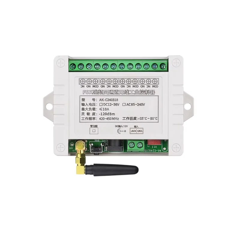 DC12V 24V 36V 420 ~ 450 МГц 4CH FM беспроводной пульт дистанционного управления