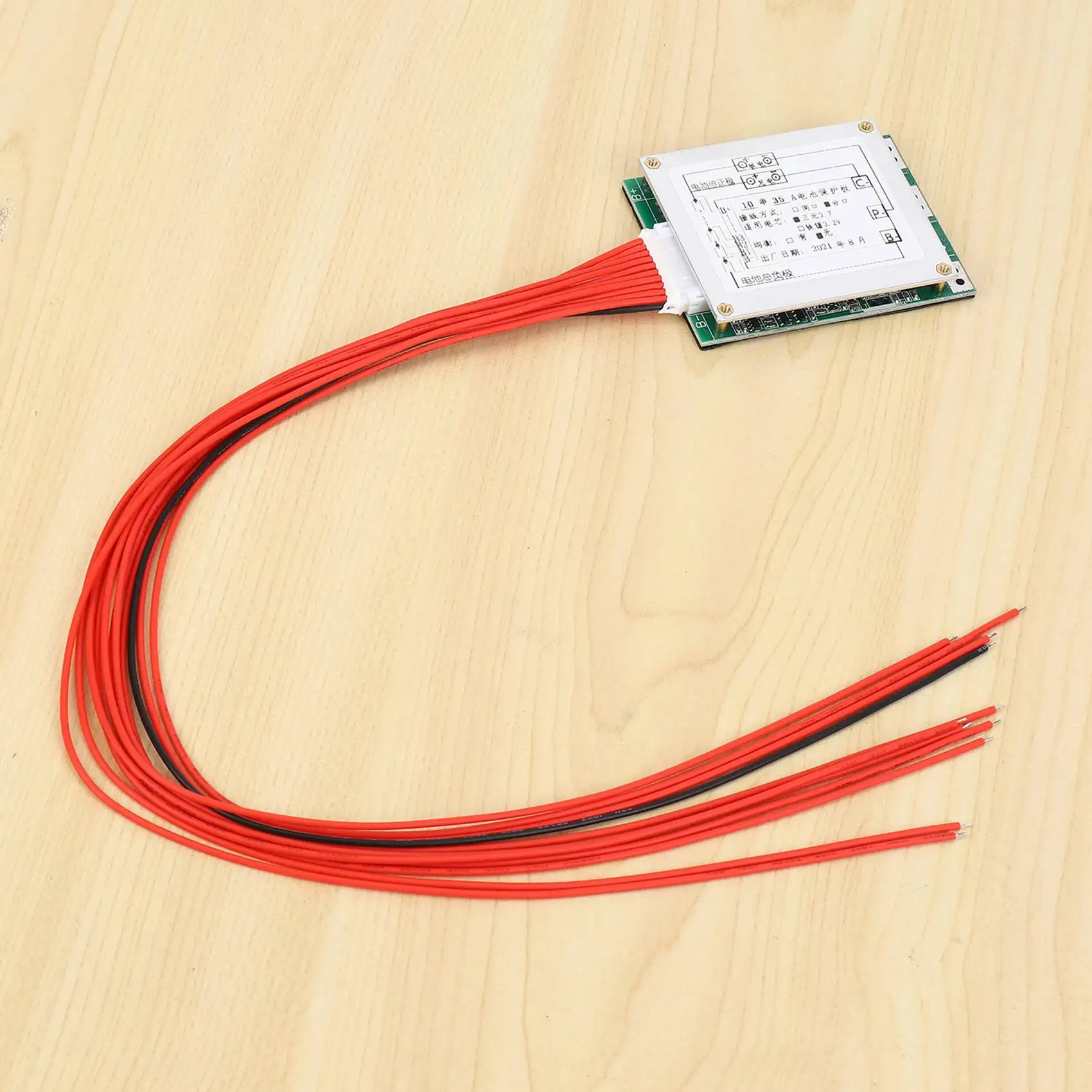 Защитная плата Bms Pcb для электровелосипеда
