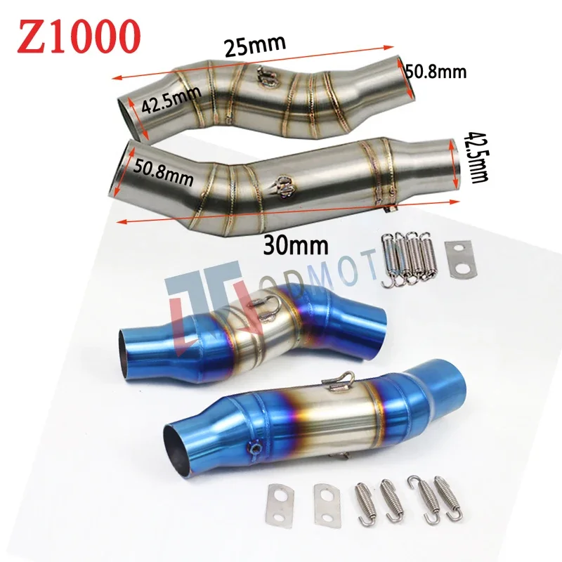 Модифицированный контакт выхлопных газов для мотоцикла Kawasaki Z1000 Средний