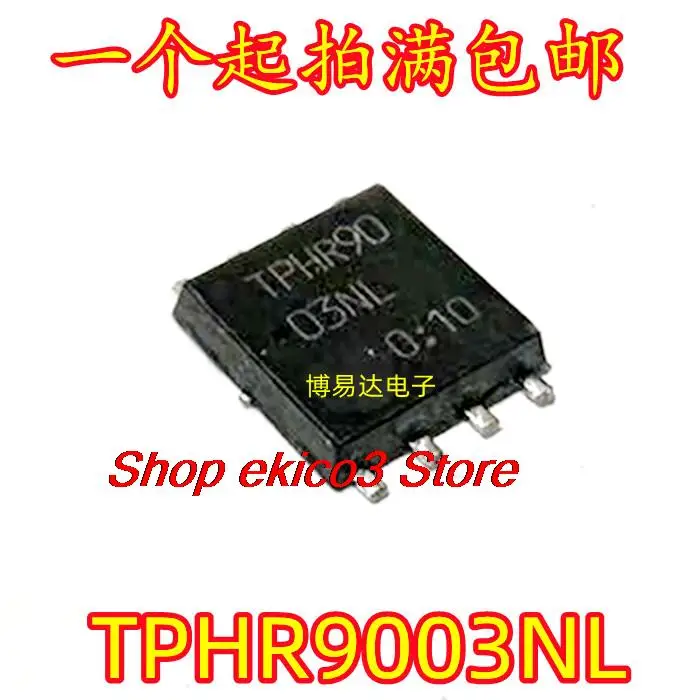 

10 шт., Оригинальные запасные части TPHR9003NL QFN8 N-CH 30V 220A MOS