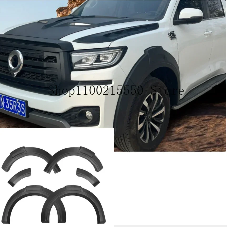 Аксессуары для автомобиля и внешнего использования брызговик из АБС-пластика