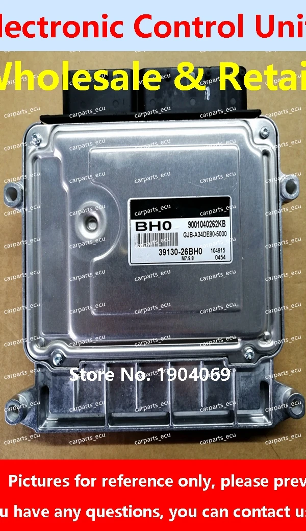 Компьютерная плата двигателя автомобиля Hyundai Elantra KIA/ECU/M7.9.8 39130-26BH0 BH0/39111-26BB0