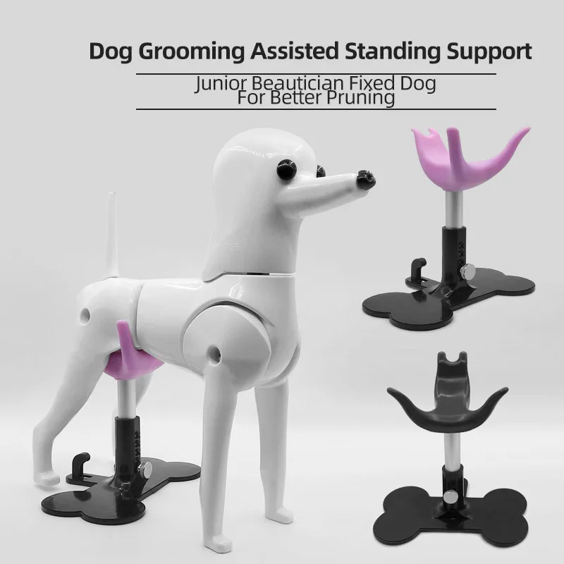 Magic Ladder Dog Auxiliary Standing Bracket Adjustable Pet Love Small Bench Beautician Fixed Dog Seat Arm Support Dog Holder