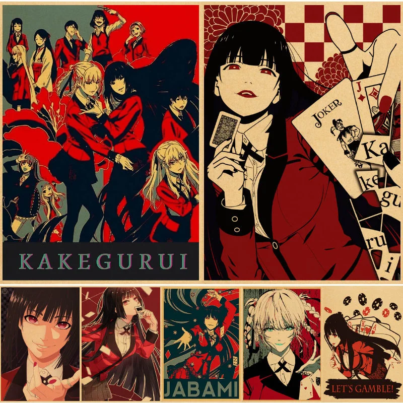 

Kakegurui Wall posters cuadros bilder art print poster vintage Wall posters house bedroom plakaty cuadros pictures