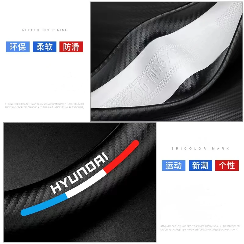 3D Three-dimensional Embossed Carbon Fiber Pattern Leather Car Steering Wheel Cover 15 inch/38cm for HYUNDAI Accessories |