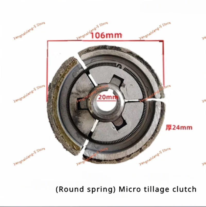 

Автоматическая центробежная муфта двигателя 170F, дизельный двигатель, вал сцепления 168F20, румпельный шкив