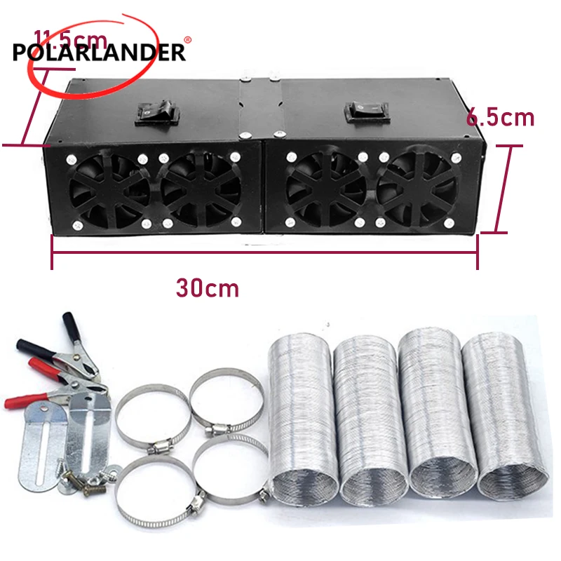 Регулируемый железный автомобильный обогреватель противозапотеватель