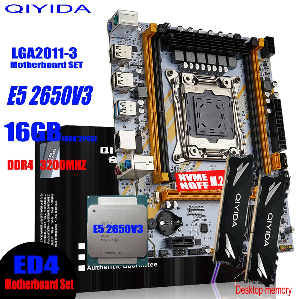 Qiyida x99 комплект. Процессор на 16 ГБ. Ddr4 с процессором Xeon e5 2650 v3. Qiyida x99 d4. Цп 99