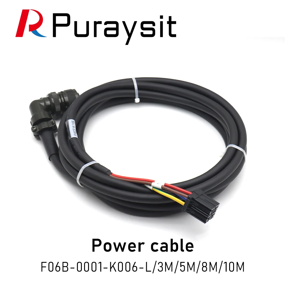 Кабель питания Puraysit F06B-0001-K006-L 3M 5M 8M 10M для Fanuc