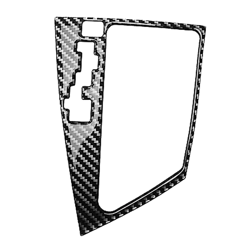

Carbon Fiber Gear Shift Panel Cover Trim for Toyota Corolla Levin 2014-2018