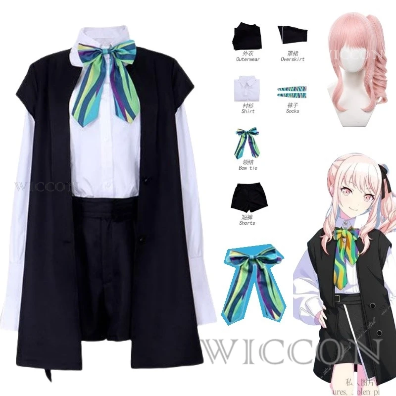 PJSK Akiyama Mizuki Косплей Костюм Парик Project Sekai Colorful Stage ...