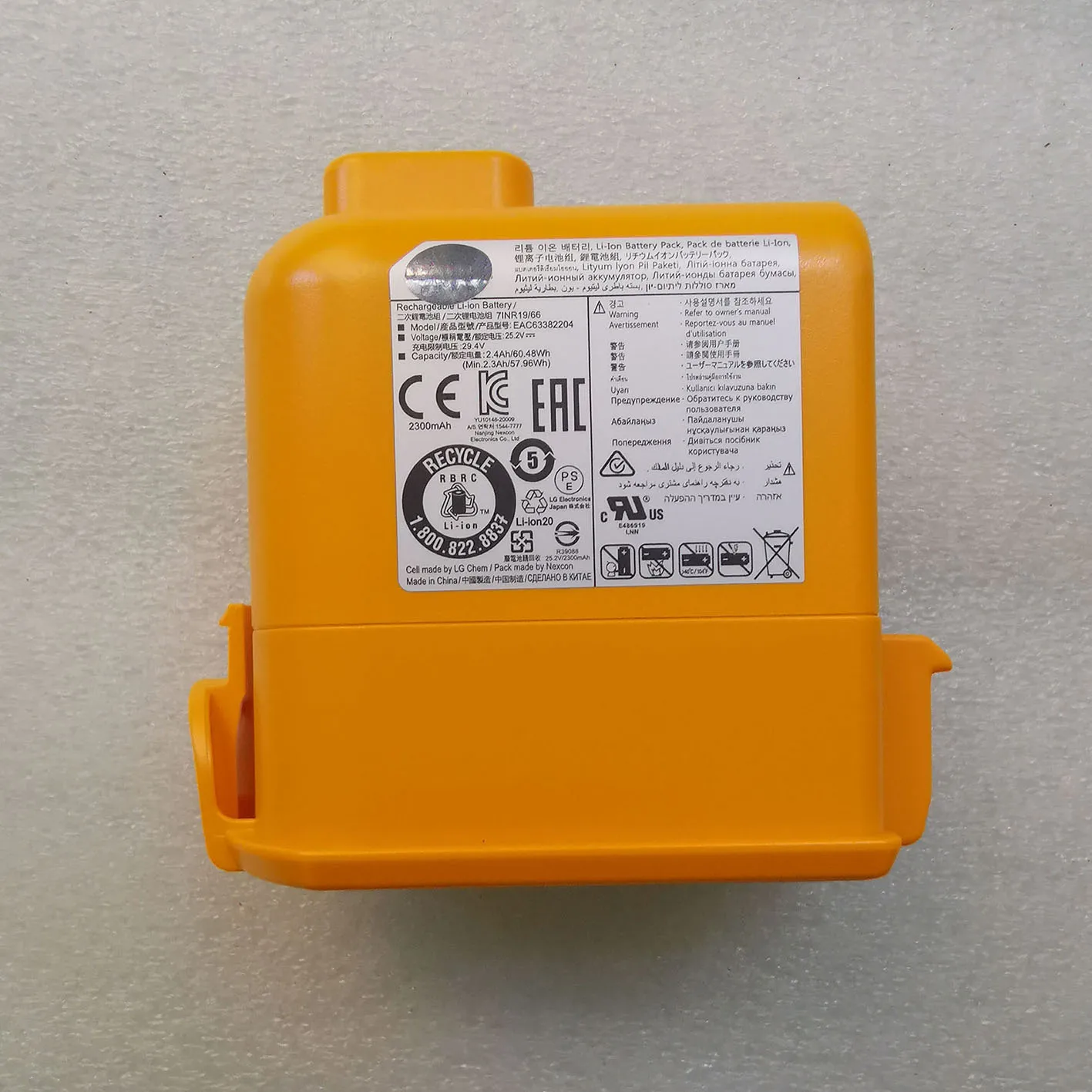 

New LG Cordzero A9 MAX A905M A907GMS vacuum cleaner battery