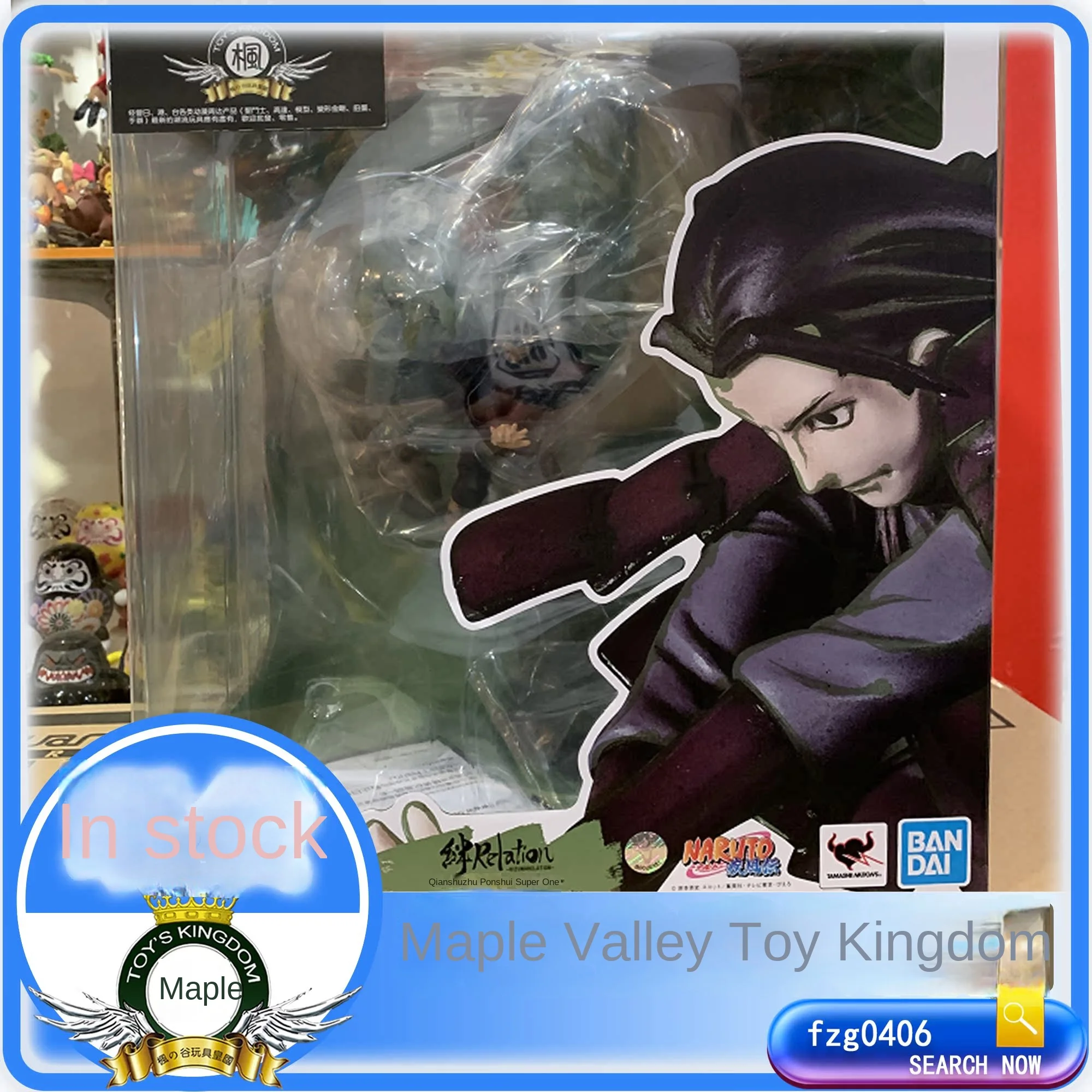 Фигурка пятна Naruto тысяча рук Pillar Mulong оригинальное аниме Hokage