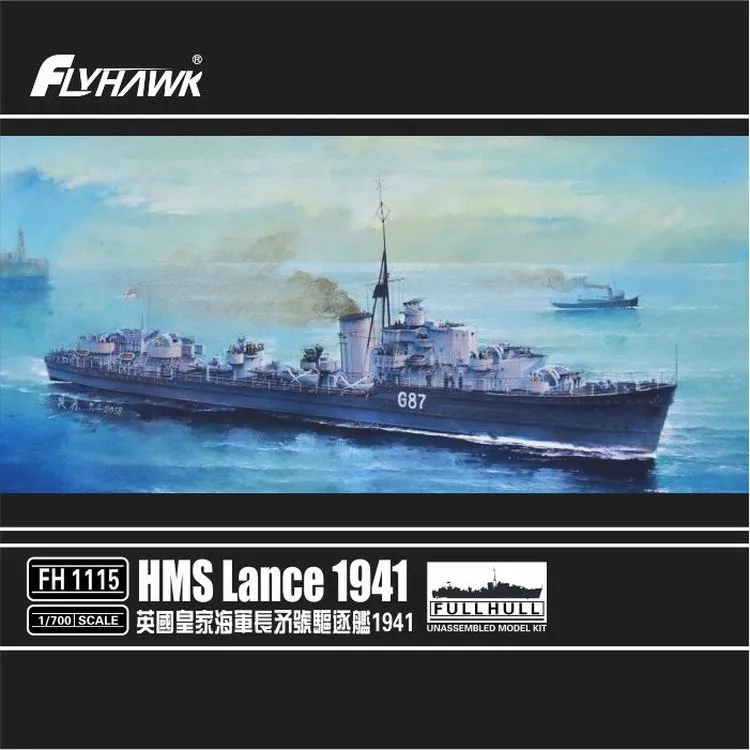 

1/700 HMS копье 1941 сборная и Сборная модель игрушка