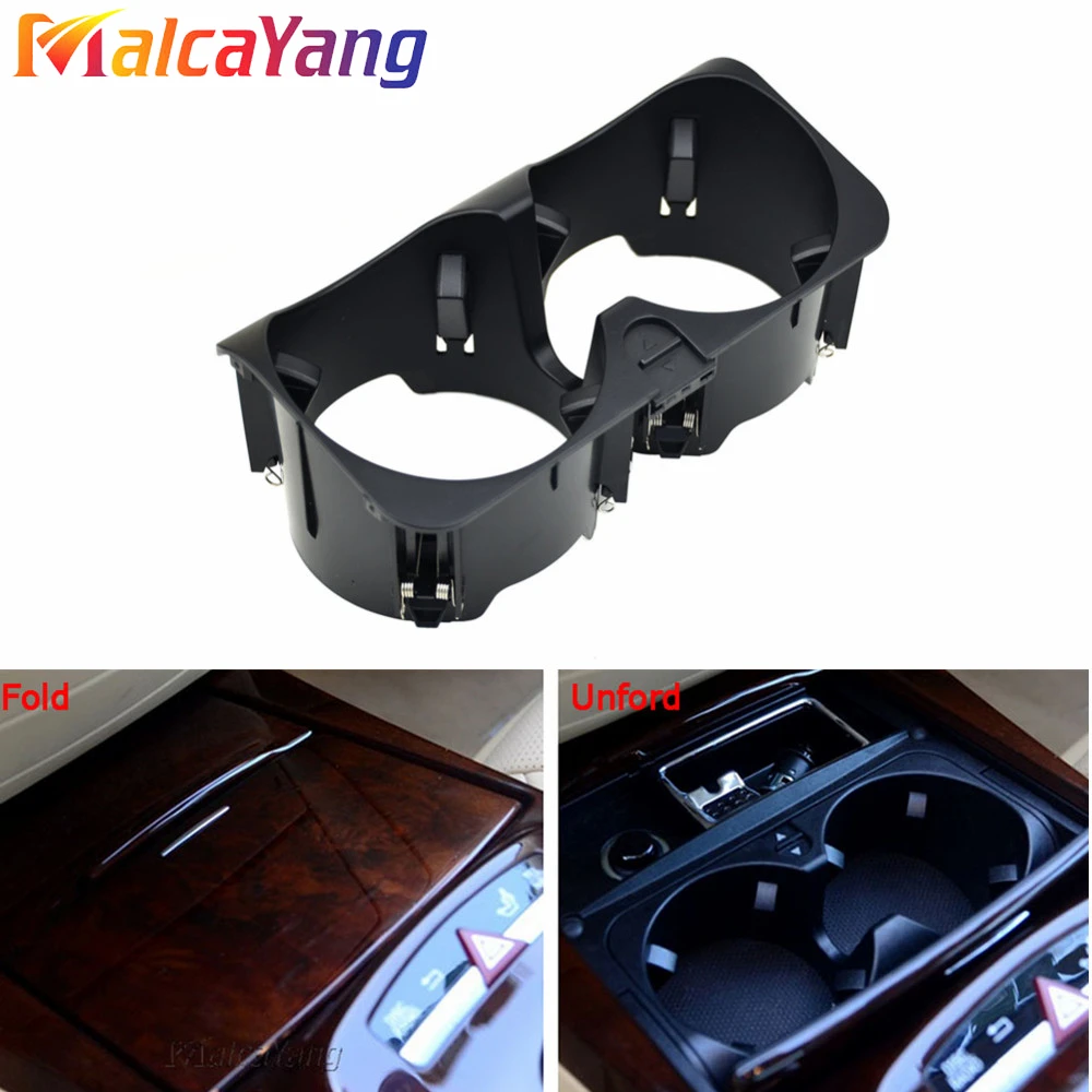 Качественные автомобильные многофункциональные запчасти, подстаканник центральной консоли для Mercedes-Benz S300 S350 W221 V221 CL Facelift 2009-2015