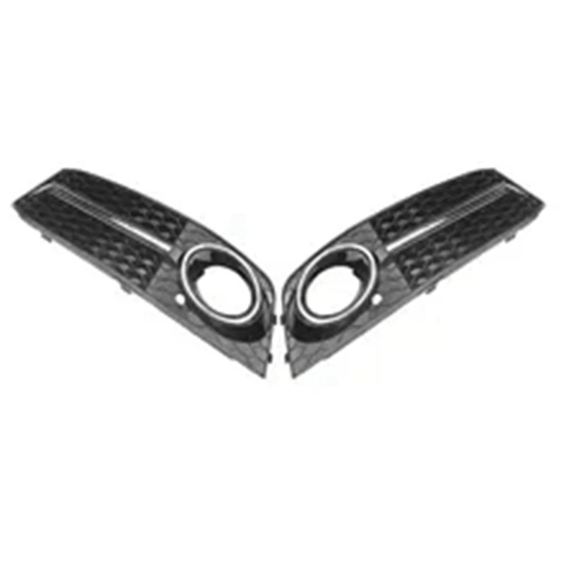 Автомобильная конверсионная противотуманная фоторамка передний бампер решетка