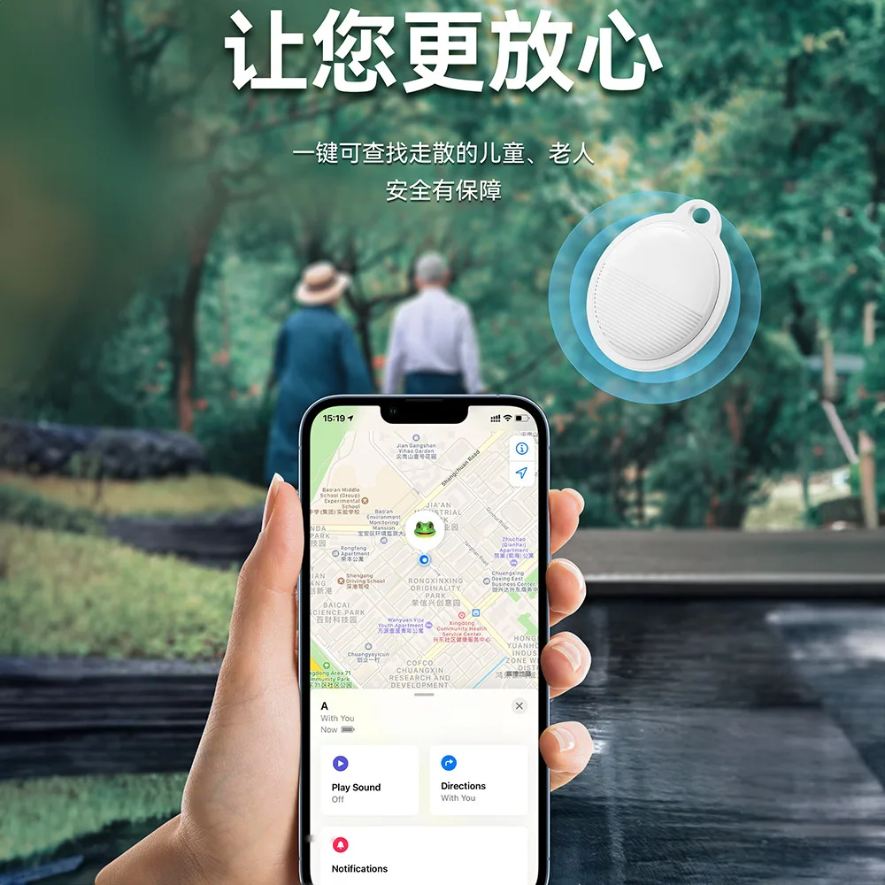 Новинка 2024 локатор для домашних животных F03 устройство отслеживания